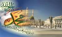 تبریک ولادت حضرت رسول (ص)  و امام جعفر صادق (ع)